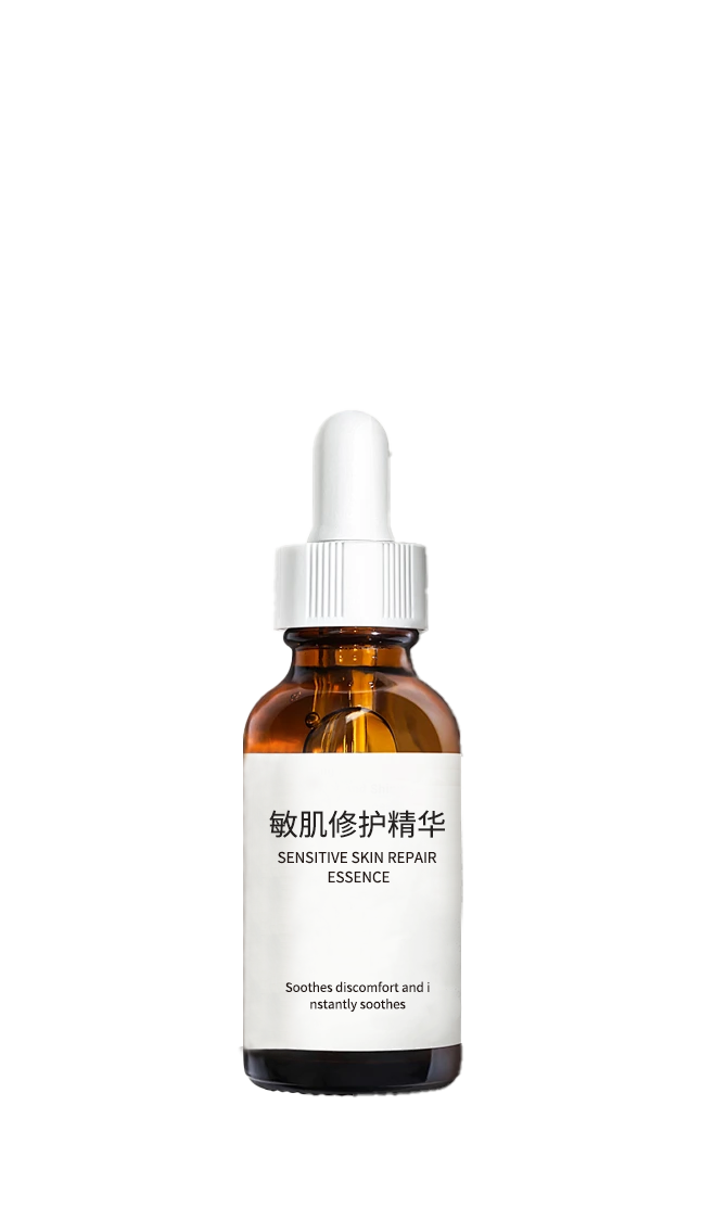 滨州护肤